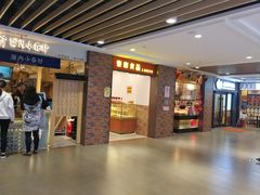 -百联临沂购物中心(临沂路店)