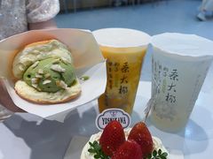 -吉川堂·日式甜点专门店(正佳广场店)