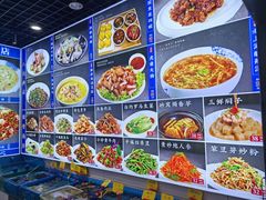 -三合园水饺(二马路店)