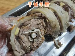 -马学武手抓美食(下南关总店)