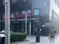 -MANYU COFFEE(广渠门店)