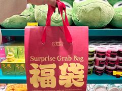 -武汉荟聚