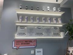 -爱欢洗ifunwash(北辰店)