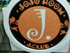 -JOJO实景沉浸侦探剧本杀(大悦城店)