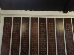 -瑞来春堂(南后街店)