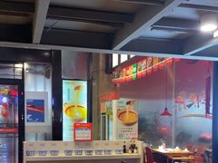 -捞围鲜·港式打边炉(海阳路店)