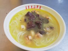 -文山荷鲜居(翠湖店)