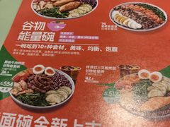 -肯德基(东四南大街店)