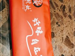 -小龙坎老火锅(西安路店)