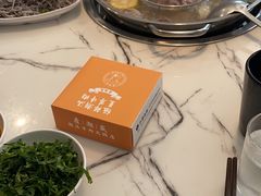 -鼎潮盛潮汕牛肉火锅(暮云店)