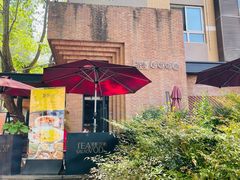 -茶影·老味烧烤