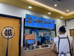 -常平竹升云吞面·鲜虾云吞面(荔湾中海花湾店)