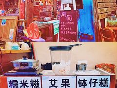 -西涌国际滨海旅游区