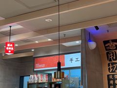 -大师兄·西北小馆(南沙万达广场店)