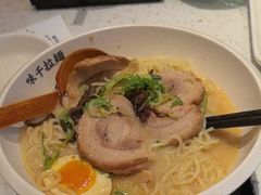 -味千拉面(杭州滨江星光大道店)