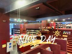 -GuoDuo·Coffee果朵咖啡(梅溪书院店)