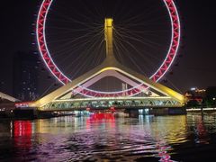 -天津之眼摩天轮