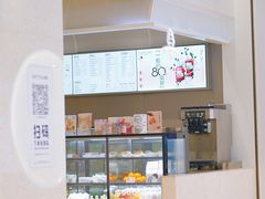 -喜茶(深圳湾万象城店)