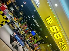 -新世纪长盛广场(美景中路店)