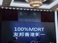 -苏州独墅湖世尊酒店