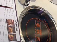 -憨铁匠老火锅(龙岗万科里店)