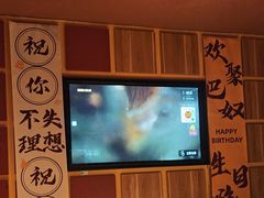 -巴奴毛肚火锅(悠唐购物中心店)