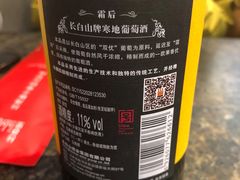 -零度空间·台湾小馆(五道口购物中心店)