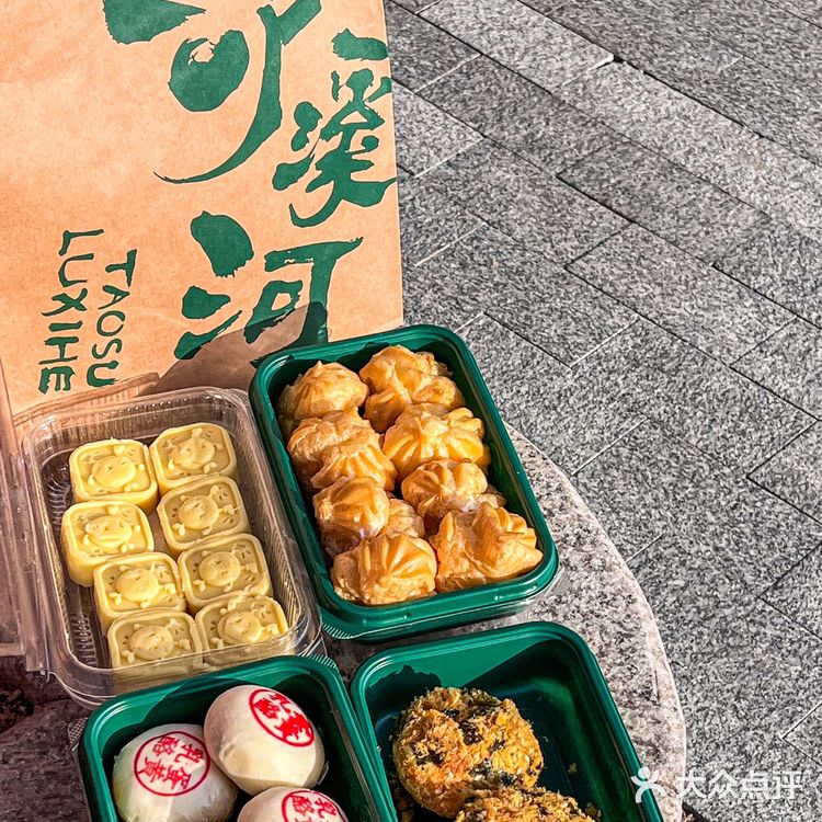 泸溪河福州新店开业啦🥢绿豆冰糕好可爱啊!!