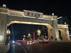 -广西大学(大学东路校区)