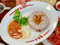 -芋包王闽南茶楼(八市店)