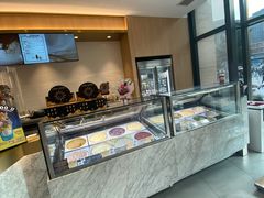 -哈根达斯(国瑞店)