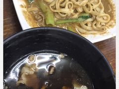 -阿宾羊肉炉