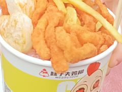 -味子夫鸡柳(解放碑总店)