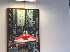 -九龙冰室(徐汇日月光店)