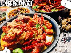 -老五烧烤(盘金华府总店)