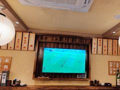 -鸟鹏烧鸟居酒屋(熙龙湾店)