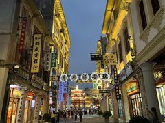 -汕头市小公园