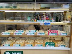 -袁记云饺(龙岗星悦城店)