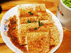 豆腐-胖记烤肉(湖大店)
