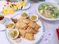 壹心鸡-文记壹心鸡(宝华路店)