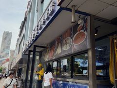 -老街粘食店(宜昌路店)