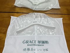 -革瑞斯奢侈品包包护理专家(丹尼斯大卫城店)