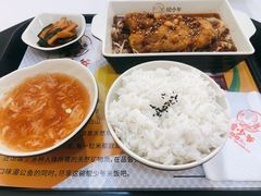 香辣无骨烤鱼饭-鲲少爷烤鱼饭.螺蛳粉·清真(爱琴海店)
