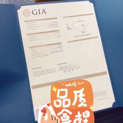 点击看大图 -Cindy Jewelry·钻戒·彩色宝石