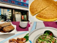 门面-凯鸽酒楼(大同振兴街店)