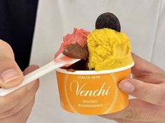 -VENCHI 闻绮(北京国贸商城店)