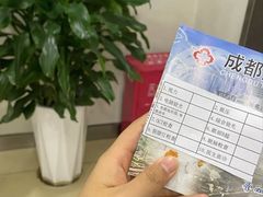 -成都新视界眼科医院·近视手术·儿童近视