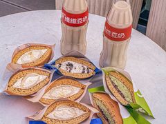 -泽田本家·铜锣烧(美罗城店)