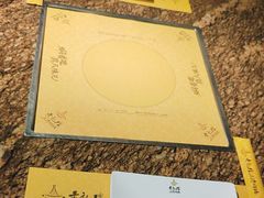 -黄记煌三汁焖锅(崇文门店)