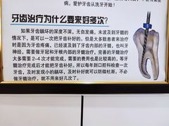 -北京市健宫医院